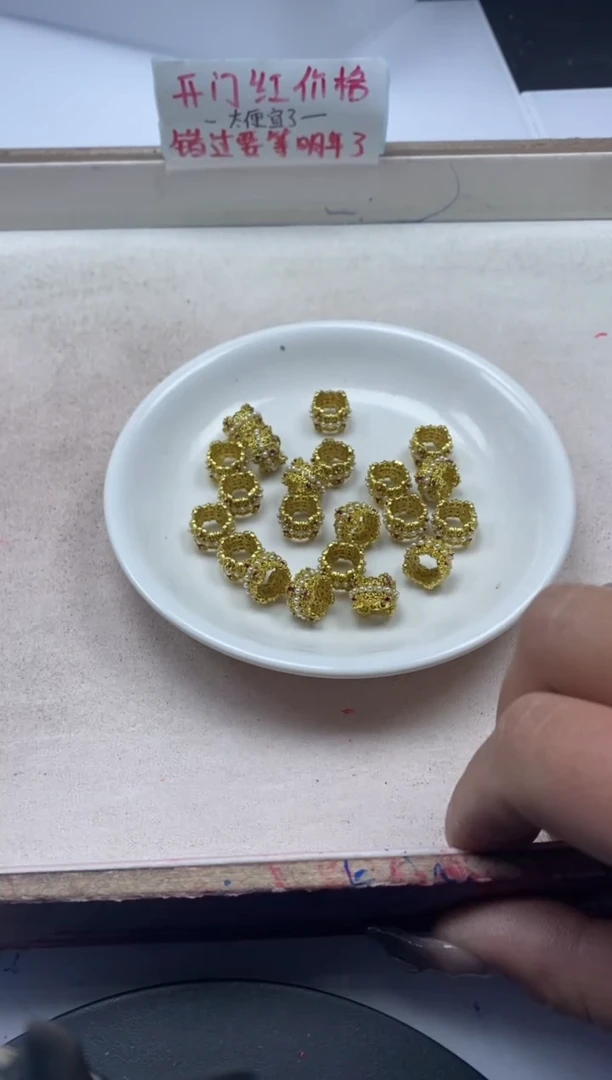 【闪购商品】玛瑙/玉髓颈饰银S800镶嵌x1111红宝珍珍蕾丝跑环*4个