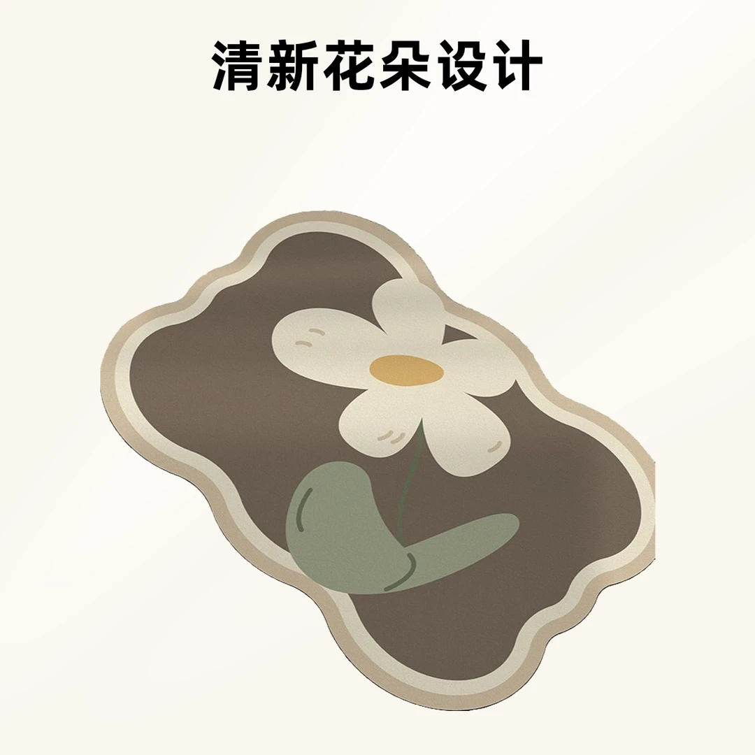 【小扬哥专属】浴室地垫软硅藻泥吸水防滑防水卫生间门口进门毯脚垫