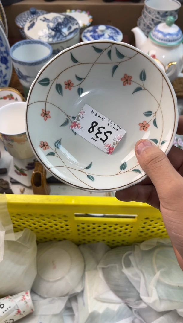 汶*师轩轩瓷器 闪购类型 定向 汶老师 商品类目