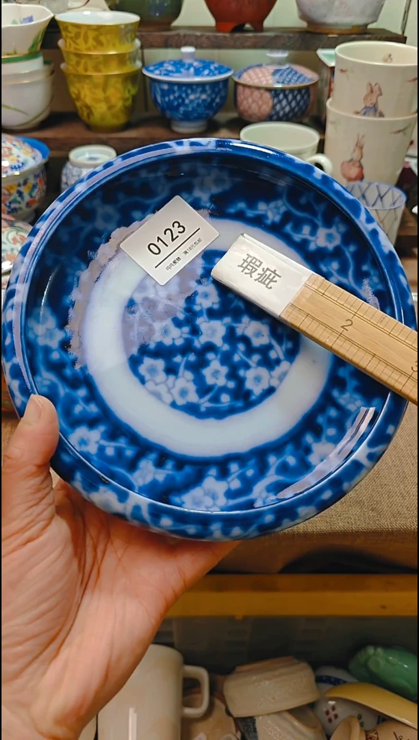 【闪购商品】瓷片默认微瑕，完美慎拍123