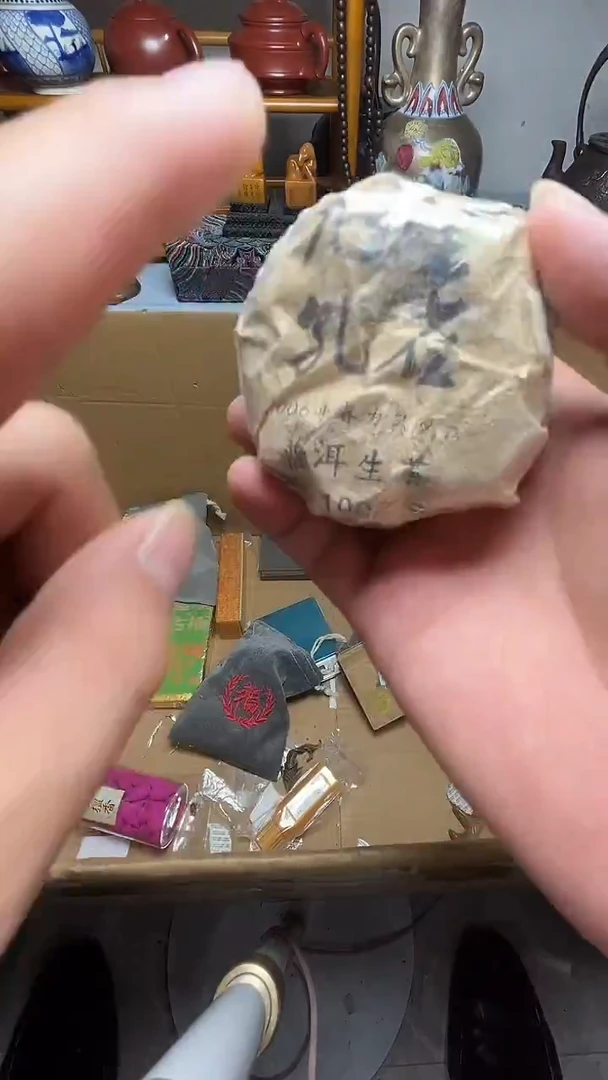 茶宠瓷器瓷器瓷器瓷器瓷器微瑕