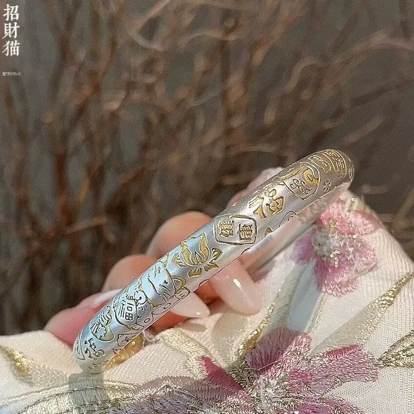 足银手镯 【A844】60g999.9古法描金吉言重工手镯古风手工实心古风