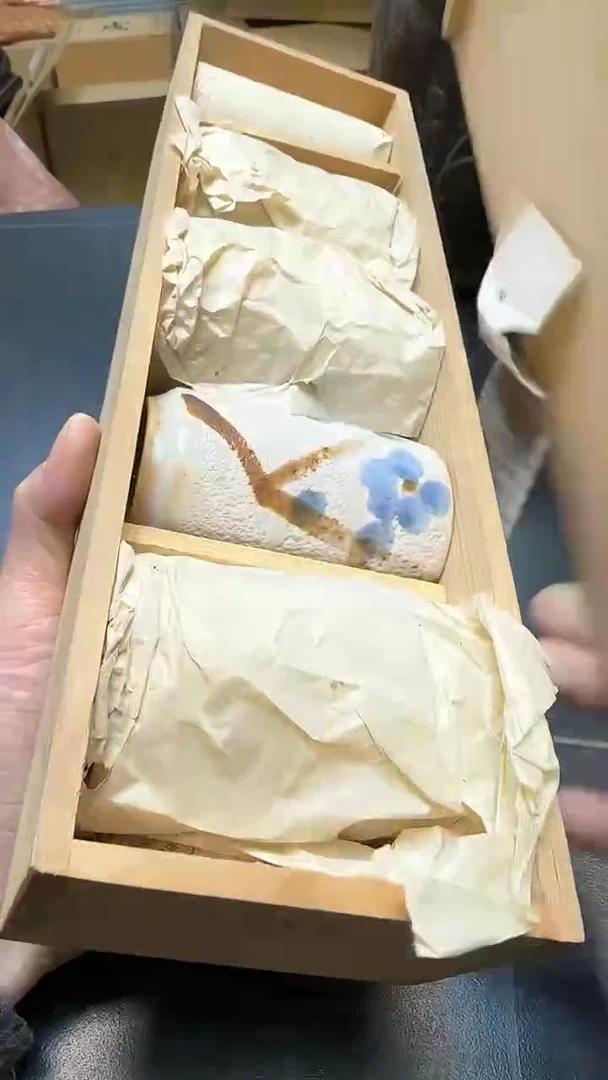 向**实3536墨樱社专属定闪链接瓷