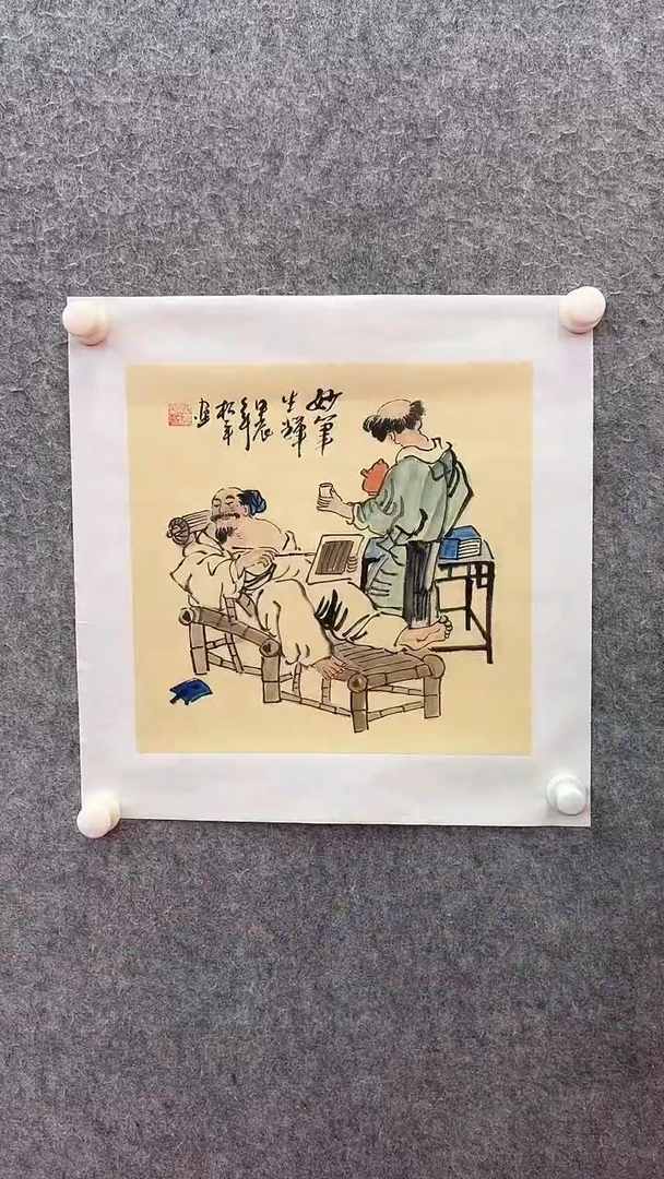 国画张松平国画作品1