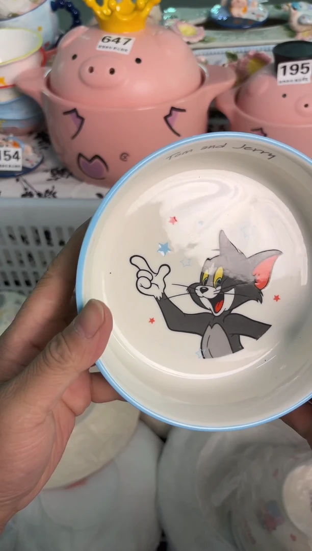 瓷片045默认微瑕15包邮库存1件