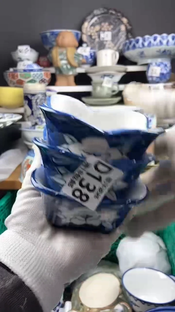 【闪购商品】感谢关注和支持感谢关注和支持33