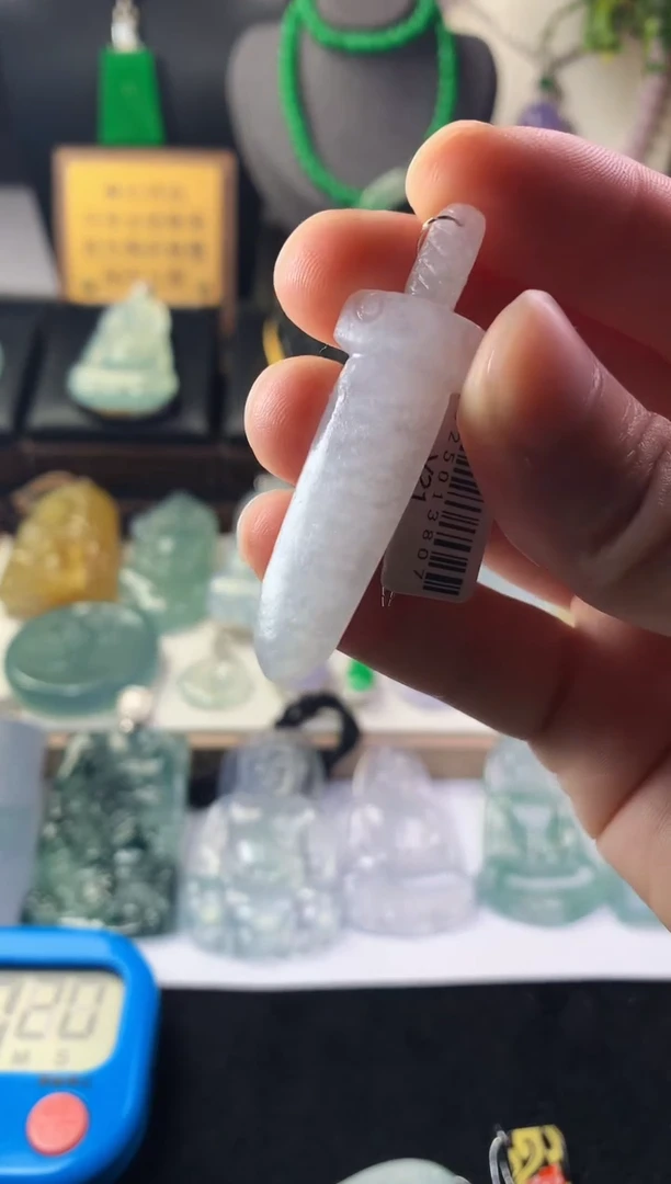 未镶嵌定制翡翠史**仔毛货不退不换