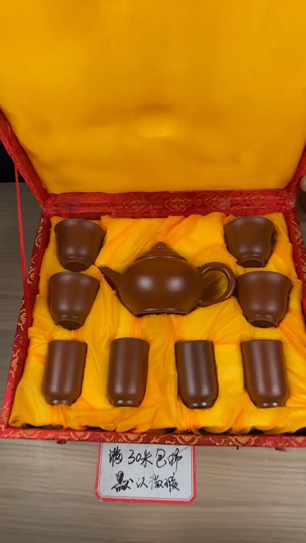 茶道陶瓷茶具套装