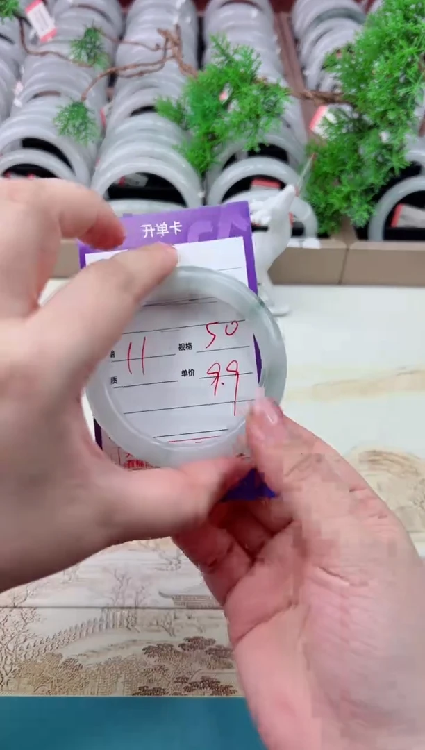 石英质玉手镯未镶嵌11