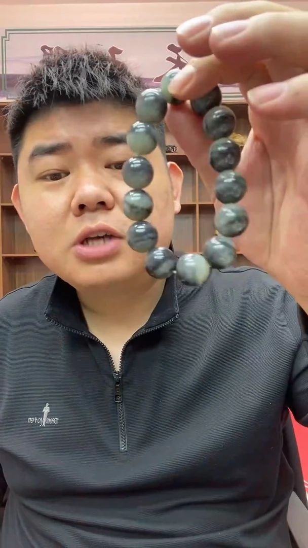 【闪购商品】和田玉手串未镶嵌青花聚宝盆手串