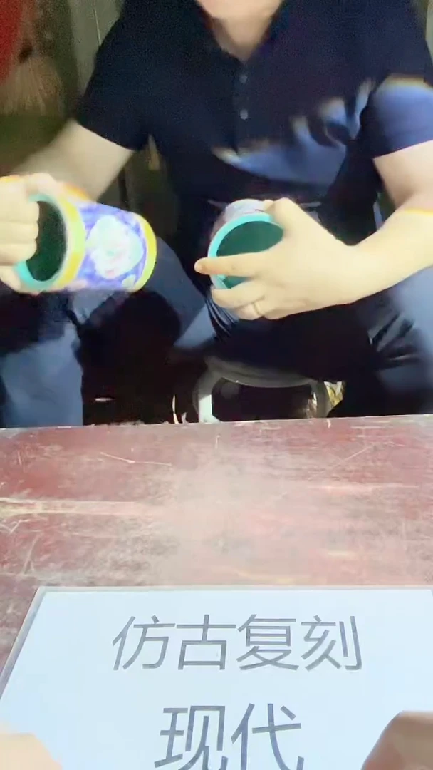 摆件景德镇陶瓷流水150