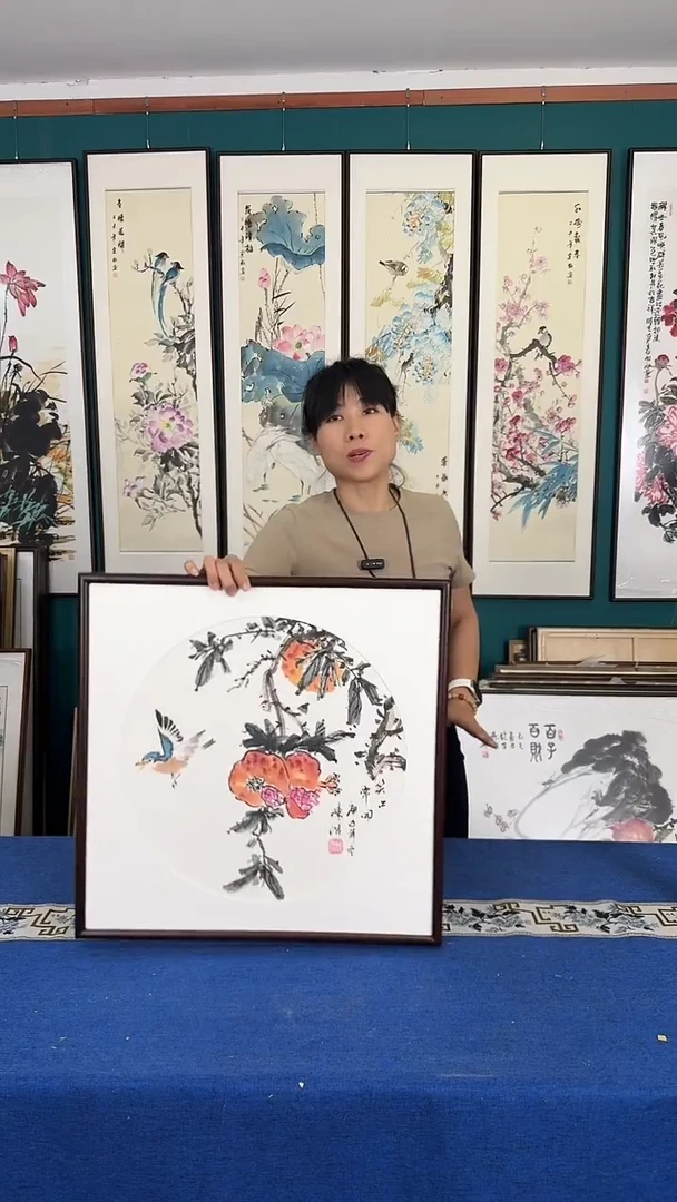 国画石榴 实木装裱 50*50