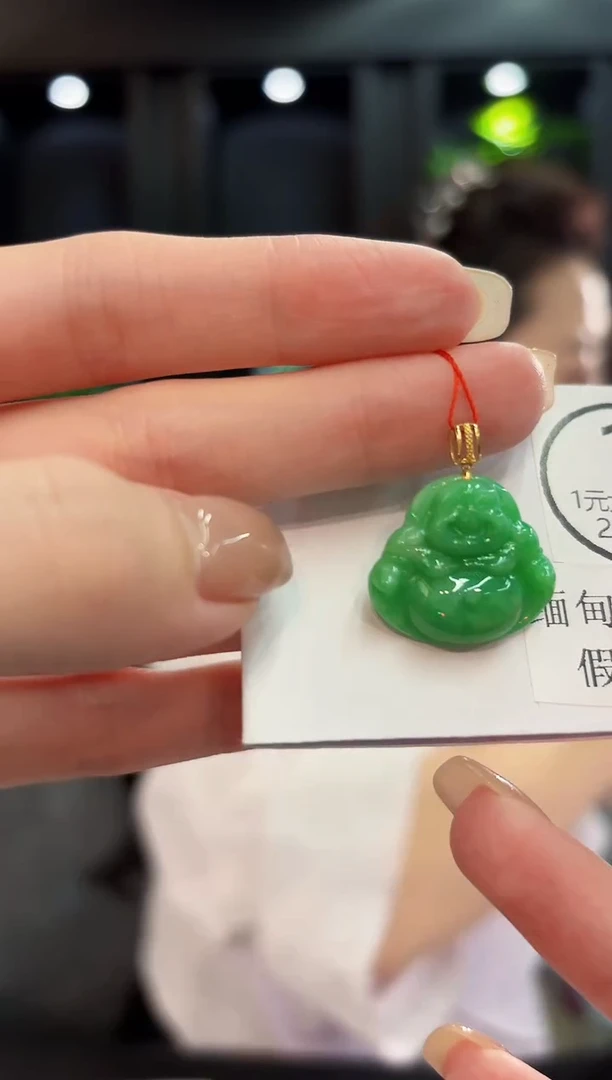 吊坠(不含链)18K金镶嵌翡翠 缅料A货/支持复检/一件