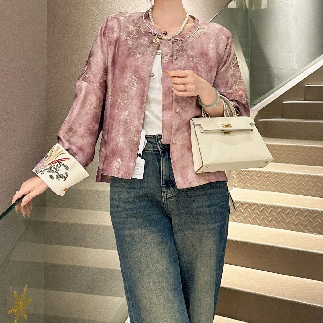 ELFBOX国风禅意茶服新中式外套女秋冬新款轻奢粉色盘扣上衣2264