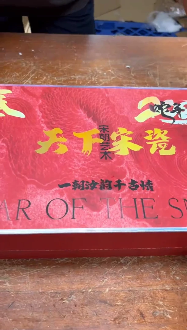 其他其他精品茶具@@@@@@@@@@@@