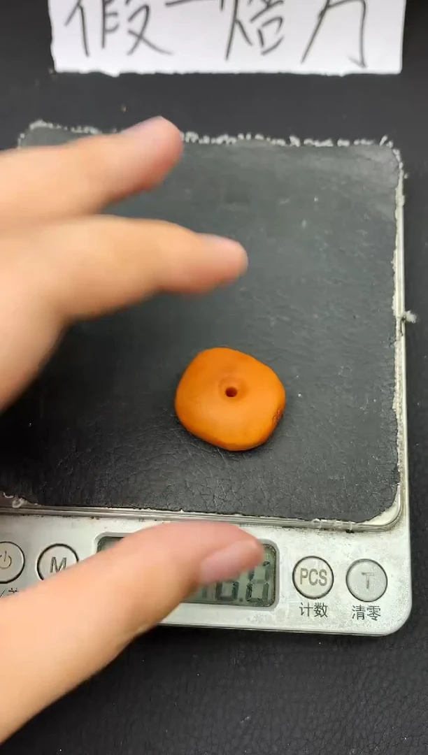 未镶嵌蜜蜡珠宝奇石215