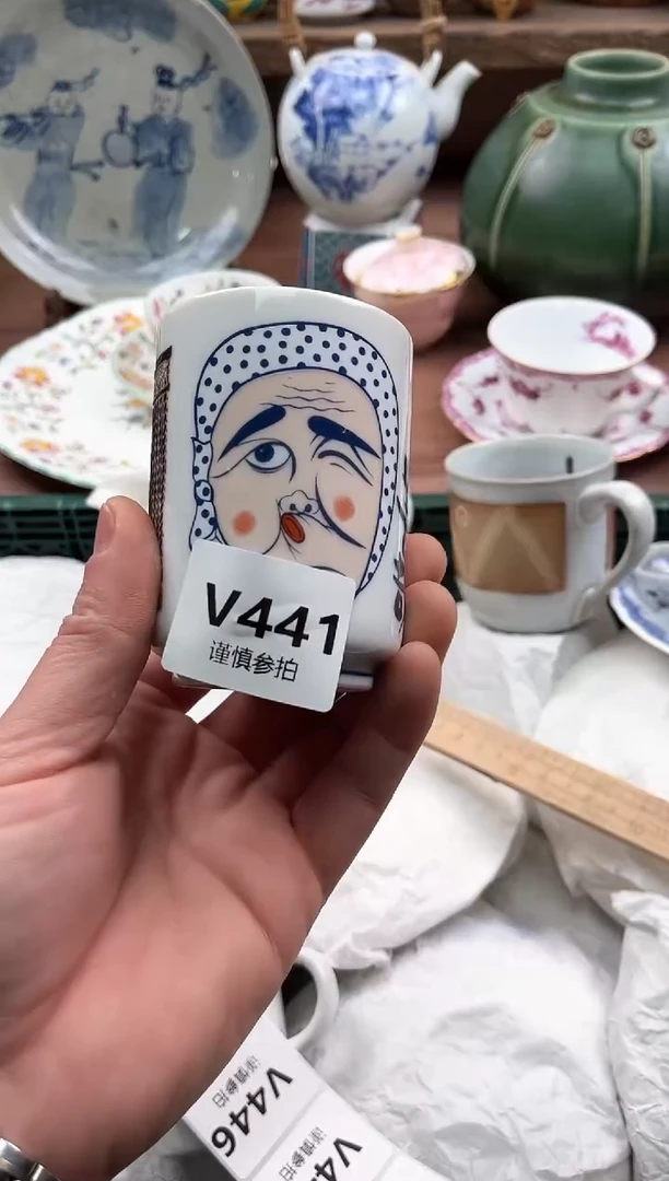 【闪购商品】瓷片441