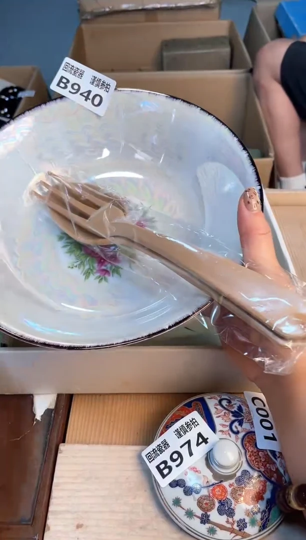 瓷片闪购闪购闪购闪购