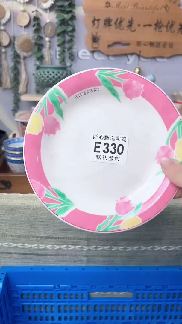 瓷片如*闪购产品默认破损E330