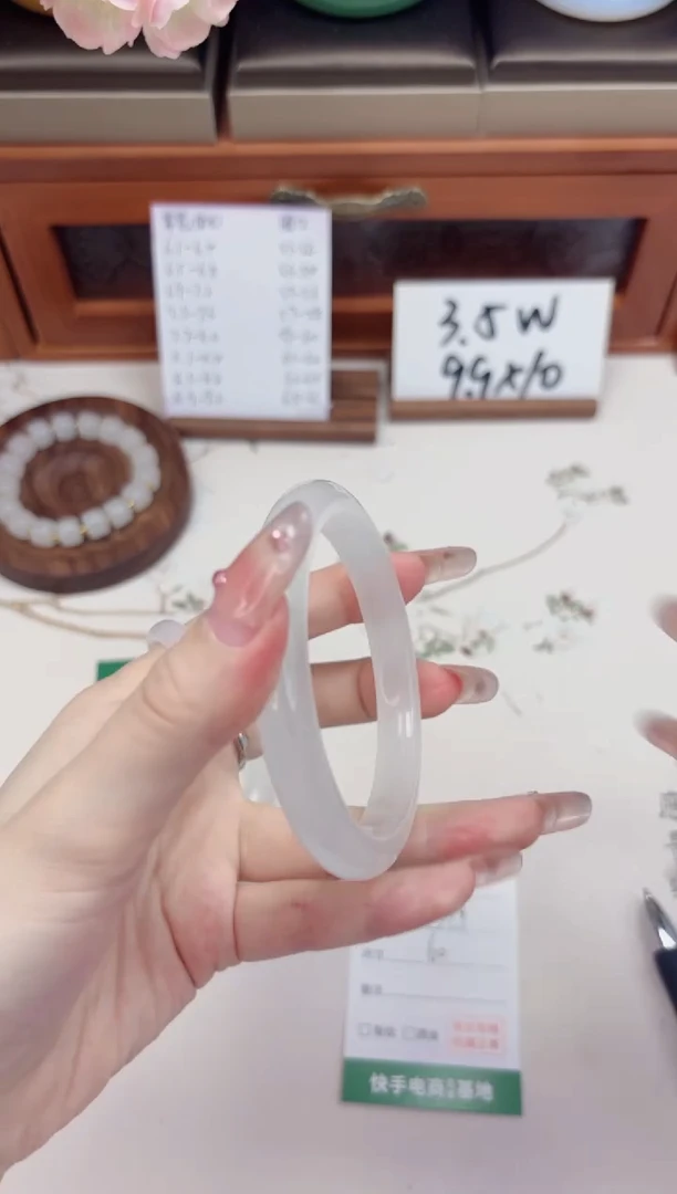 石英质玉手镯未镶嵌107-天山翠-圈口60