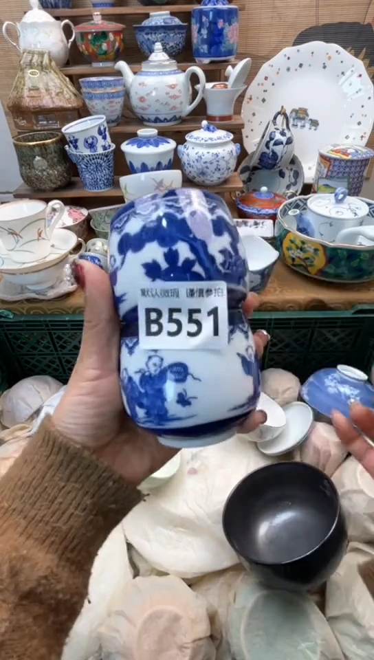 【闪购商品】瓷片闪购闪购闪购闪购