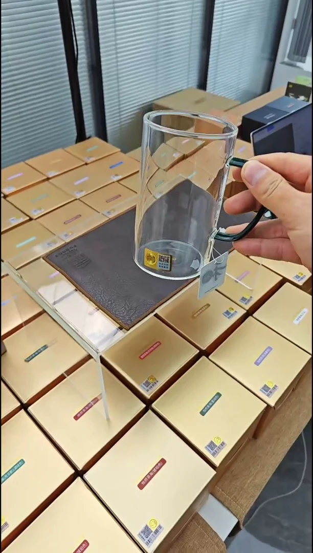 【闪购商品】禾器清简杯墨绿色金标