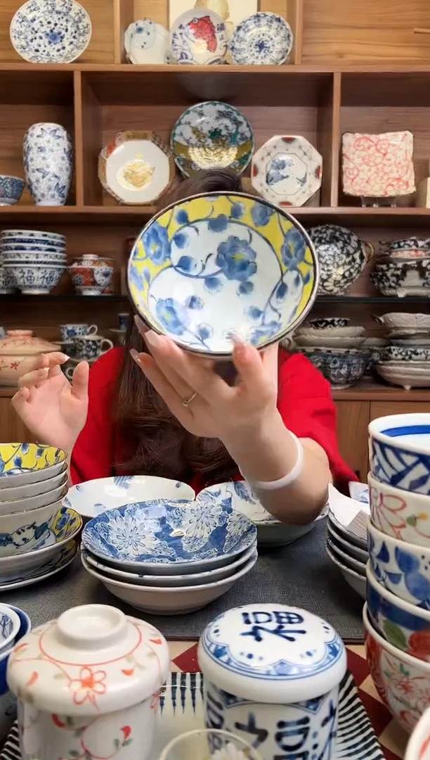 瓷片【微瑕】有古窑黄彩牡丹12cm高脚饭碗