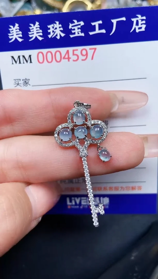 【闪购商品】翡翠颈饰银S925镶嵌4597