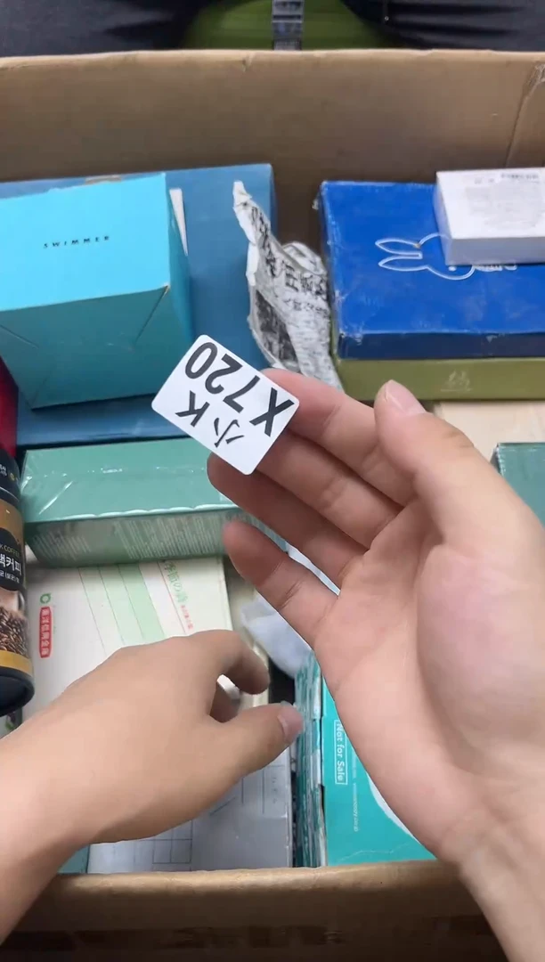 瓷片c****a720 cynthia