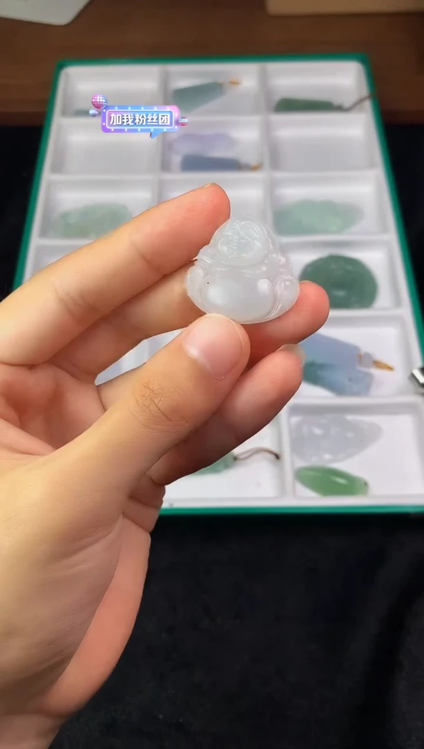 定制翡翠未镶嵌4048毛货不退不换