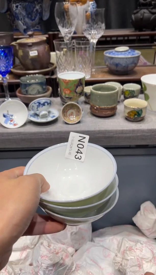 瓷片沐*一闪购商品专用链接