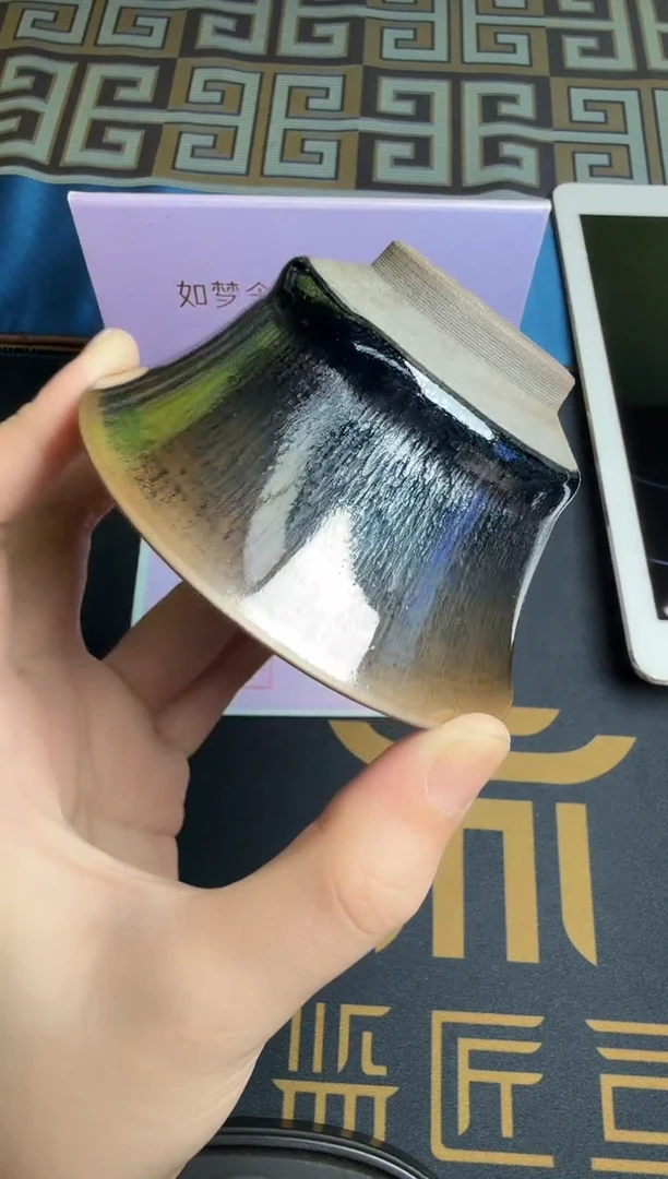 茶盏监匠司孙莉醉染玲珑5
