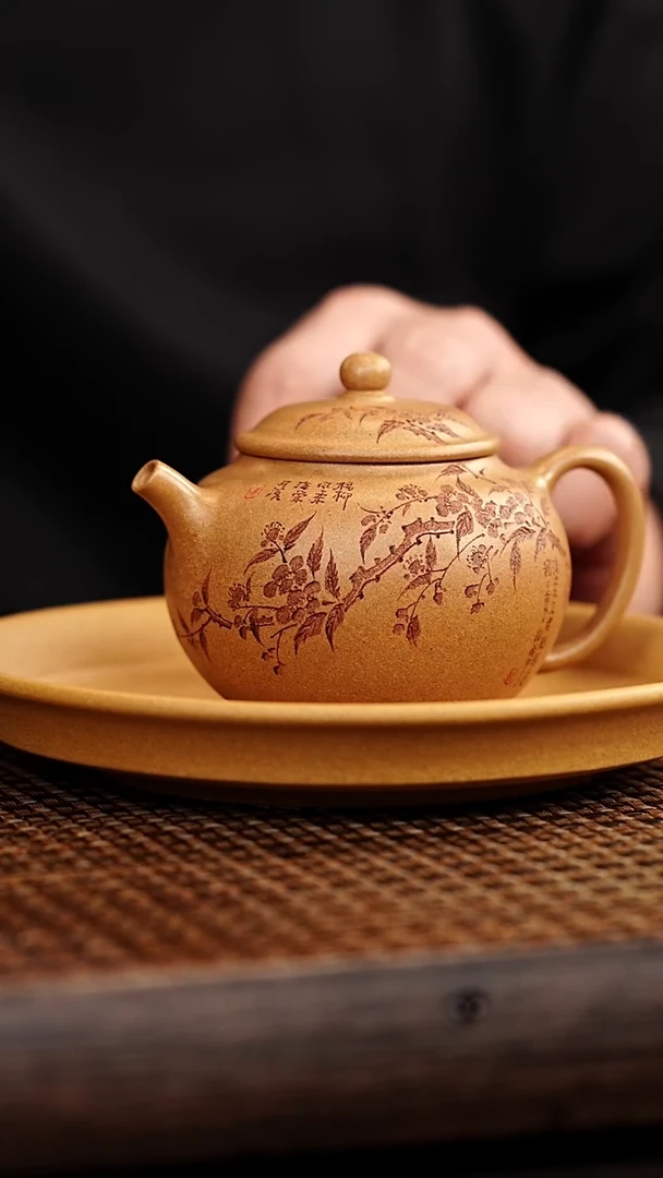 茶壶紫砂宜兴悦茗壶紫砂  黄金段
