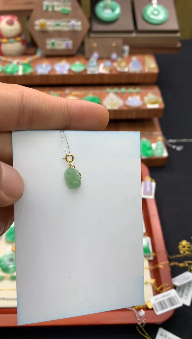 吊坠(不含链)18K金镶嵌翡翠小滴溜貔貅
