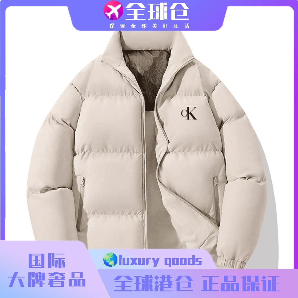 品牌秋冬新款保暖防风棉衣棉服男士御寒运动休闲情侣外套ck2218