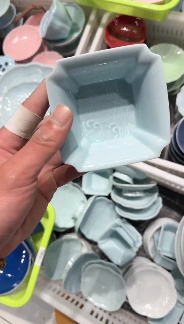 【闪购商品】微瑕库存 介意勿拍