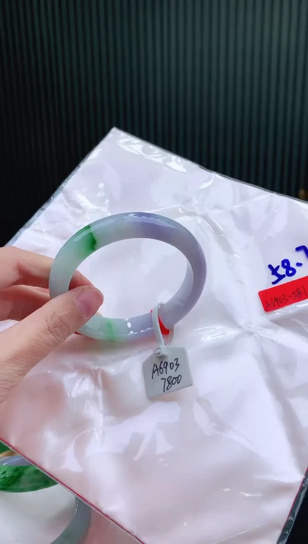 未镶嵌手镯翡翠58+