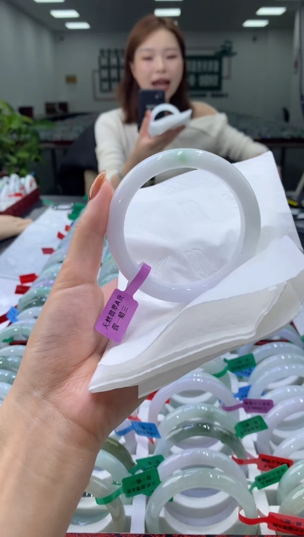 未镶嵌手镯翡翠0043947