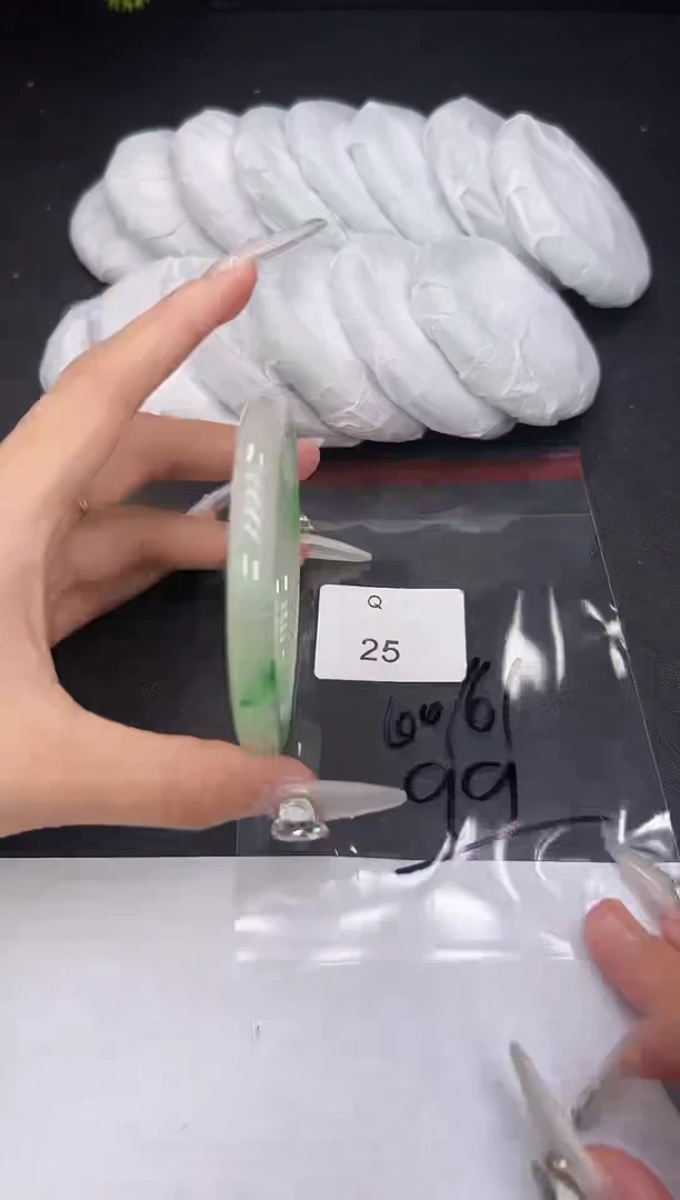 未镶嵌手镯翡翠25