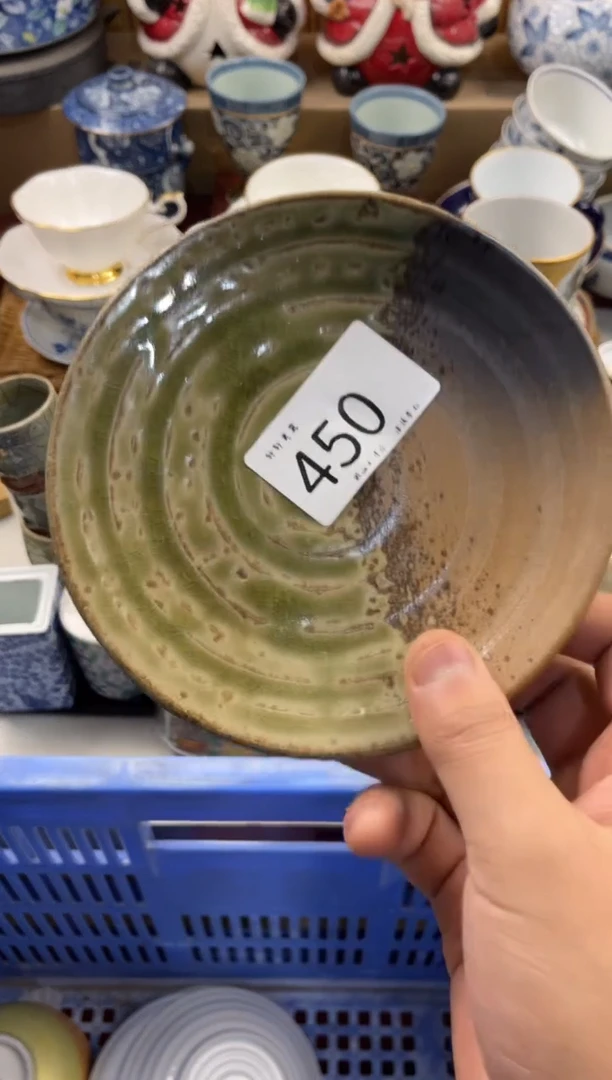 晴***空店铺名称 轩轩瓷器 闪购类型 定向 晴川的天空