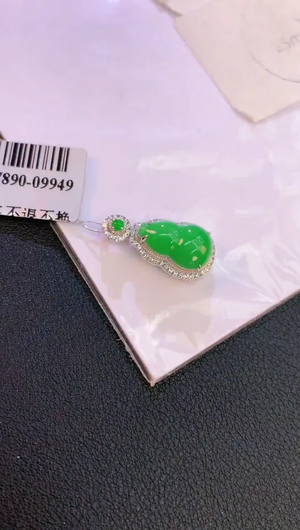 翡翠18K金镶嵌颈饰赠礼盒证书 麦麦