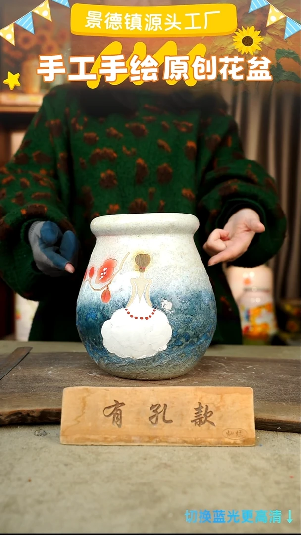 陶瓷25-93 口径13高度23 1-2误差 微瑕