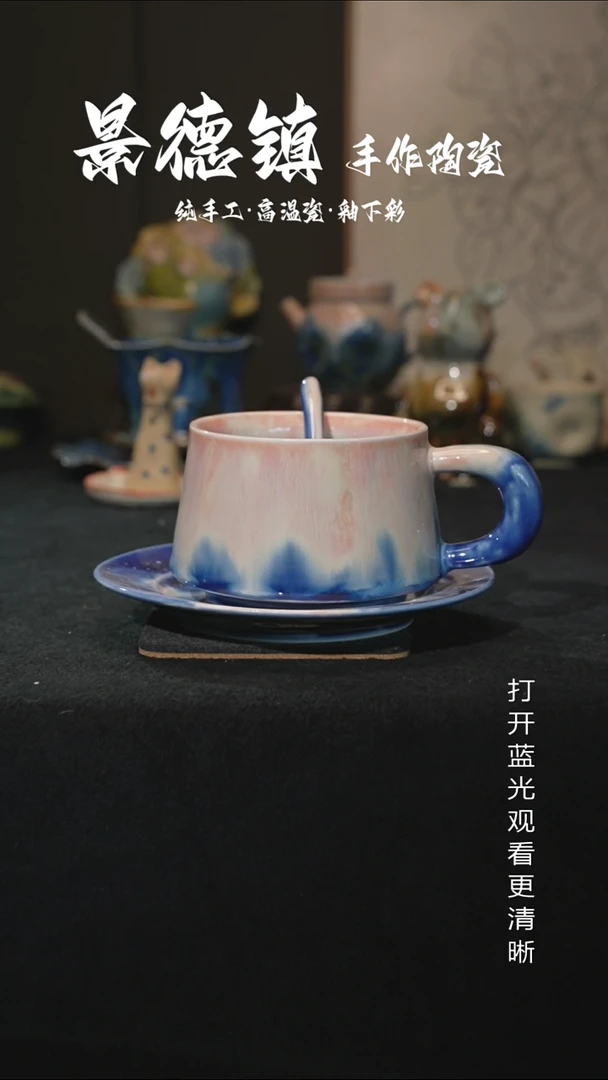 原创景德镇手工高温陶瓷034