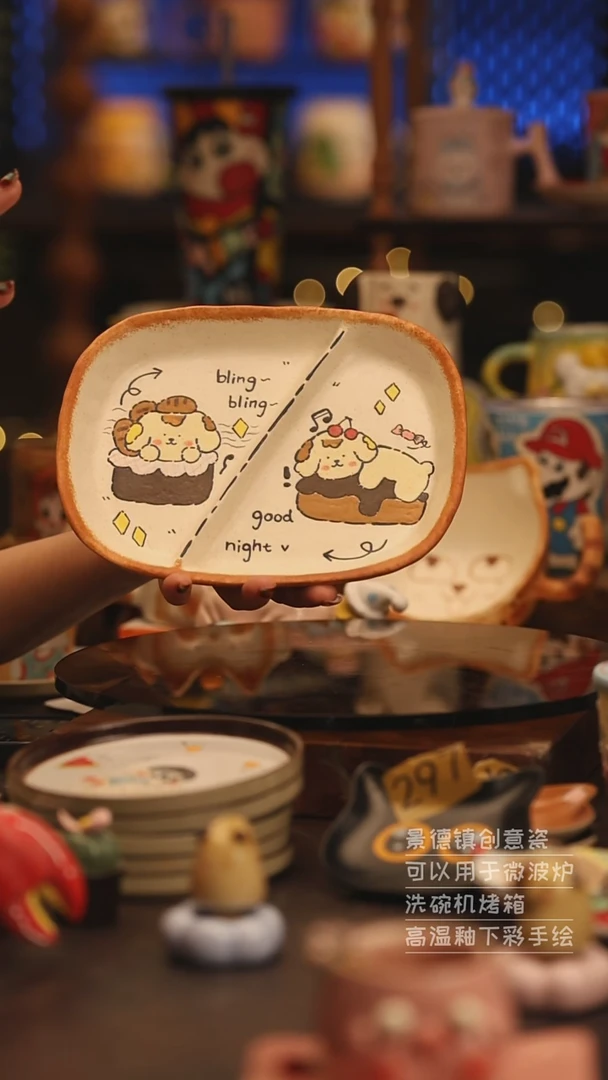 陶瓷景德镇可爱陶瓷釉下彩绘设计师款