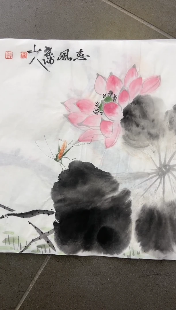 【闪购商品】书法韩江书画-陈志明