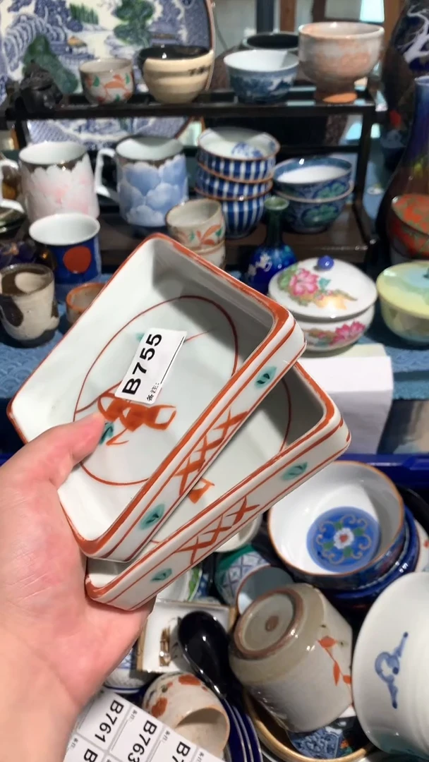 半**凉柒柒日瓷谢谢支持