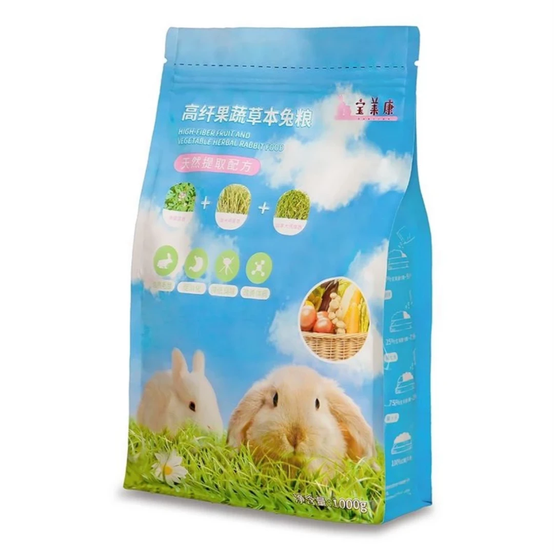 兔饲料草本兔粮兔兔主粮1kg