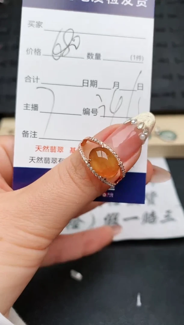 【闪购商品】翡翠戒指银S925镶嵌..........