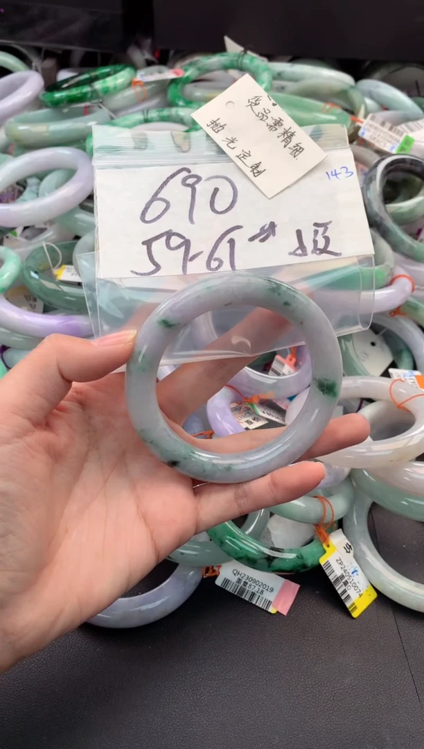 【闪购商品】定制翡翠未镶嵌毛货需精细抛光+多人