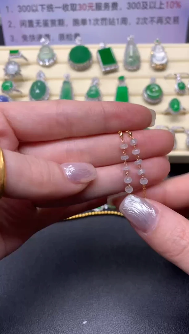 【闪购商品】翡翠耳饰18K金镶嵌耳饰|450